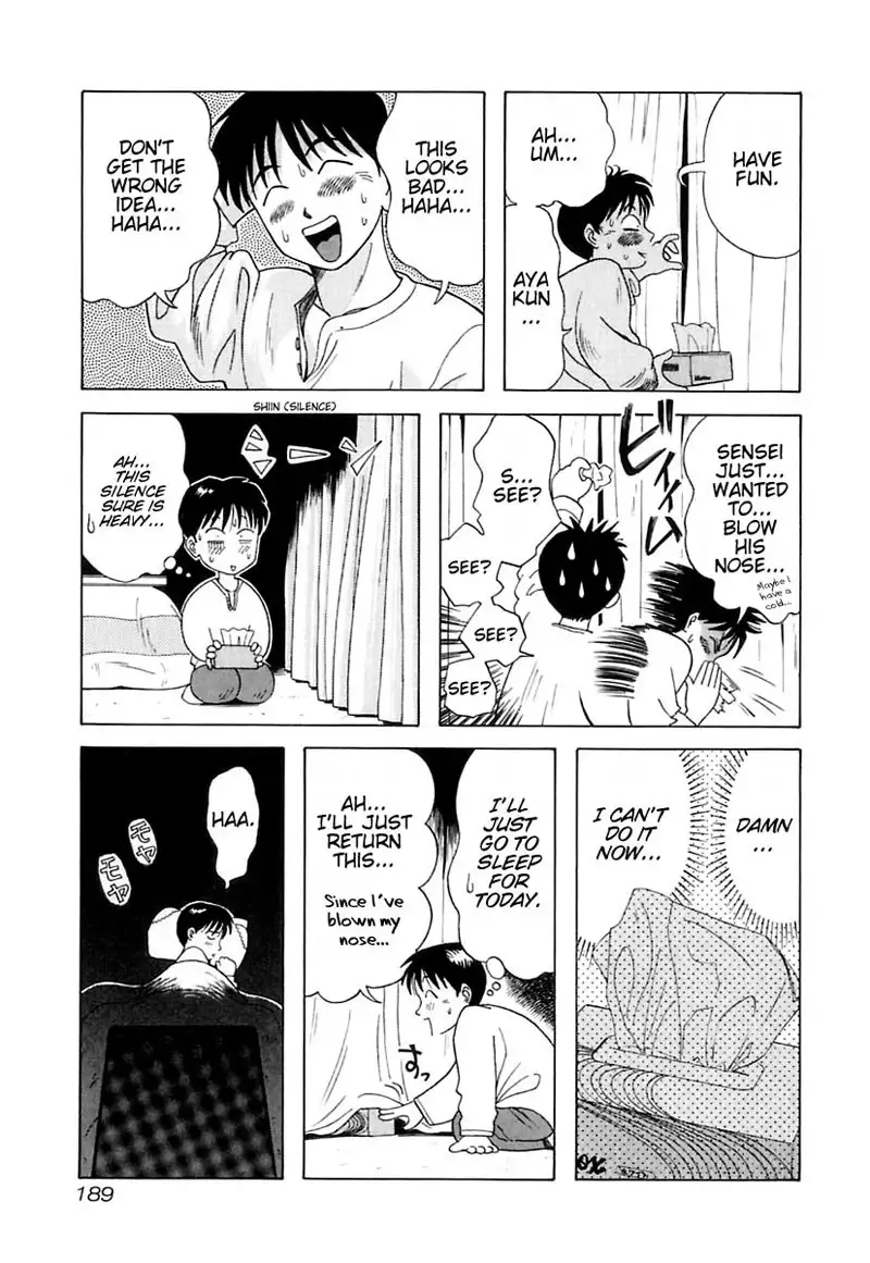 Kyoukasho ni Nai!V1 - CH9