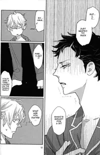 (C76) [Anettai Asia Kikou (Watanabe Asia)] Milk [English]