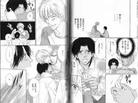 B-BOY Phoenix 12 Arabu Tokushū