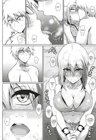 Afureru Kurai, Kimi ga Suki. Ni