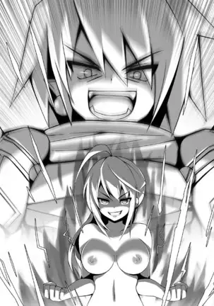 Tsuiteru Yuusha-sama!