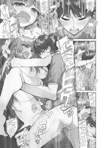 [Toyo] Asoko Araiya-san! ~Hekigan Girl to Ika Sekko~ 4 [Digital]