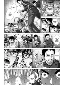 [Oobanburumai] Chiteki Koukishin - Erotic Curiosity [English] {Taihen Zombii + Kusanyagi}