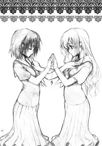 (C68) [Perceptron (Asaga Aoi)] Shiro Bara Tokunou Milk (Maria-sama ga Miteru)