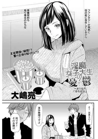 Action Pizazz 2022-02