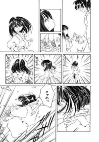 [Anthology] LQ -Little Queen- Vol. 15 [Digital]