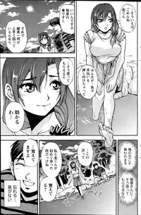 Action Pizazz Special 2014-10