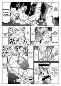 [About (Aabe Kou)] Gekkou Saimin Chuuhen [English]