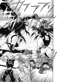 [Manabe Jouji] Ring x Mama 5