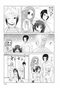 [Nishino Eichi] Tsun Na Kanojo Ga Dereru Made