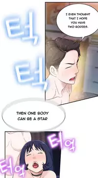 Tissue Thieves Ch.1-15 (English) (Ongoing)