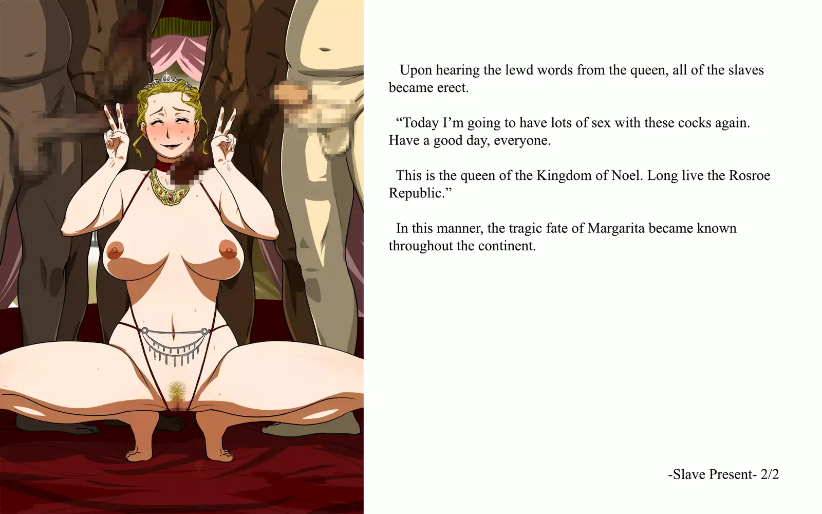 Joou Margarita - Nikutankenyou - | Queen Margarita -The Sacrificial Lamb-