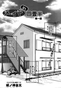 Colorful Drops 2005-12 Vol. 1