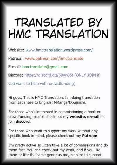 Akuma no Cocktail | Devil's Cocktail Party