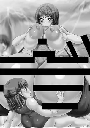 ［Piyokorota］Futanari Island Beach 5 ~Mirai ga Sinpai desu~