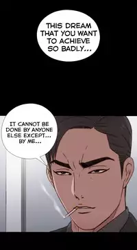 Girl Next Door Ch.1-30 (English) (Ongoing)