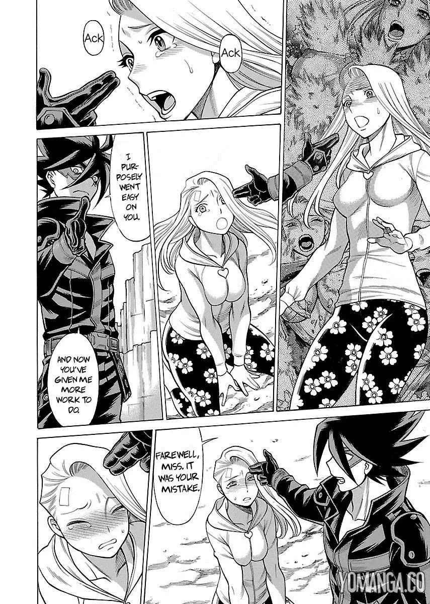 Uchi no Musume ni Te o Dasu na! - Oyako Heroine Funtousu