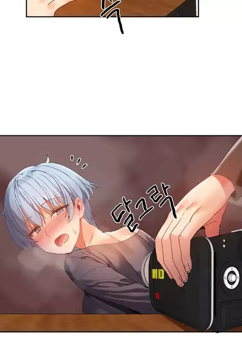 Hari Dormitory Ch.0-20