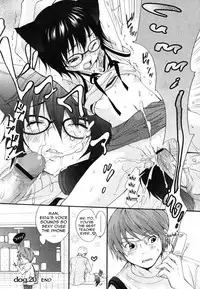 [Inuburo] Inumimi Zukan - Erocyclopedia of Doggy Style [English] [Thetsuuyaku]