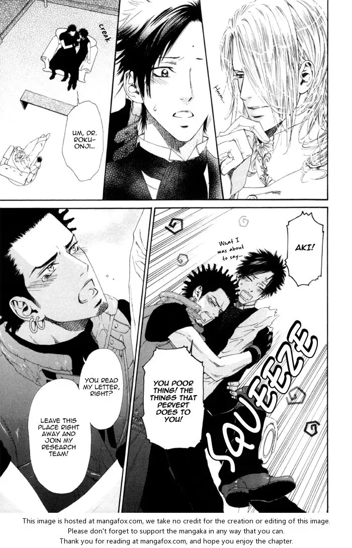 Gingaku Hakase to Marmot