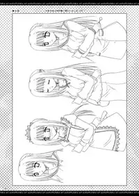 [P.S. (天櫻みとの)] ふたりでひとつの恋心原画集