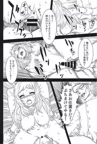 (C87) [Nurunuru 30% (Aki Yuuto, Shikaku)] Kanmusu no Urabanashi (Kantai Collection -KanColle-)