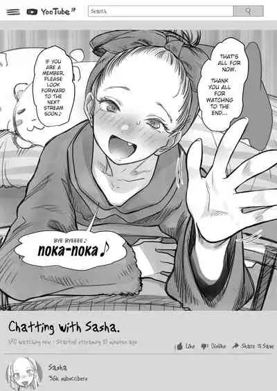 Sasha-chan no YooTube Haishin. Okiniiri Sex Friend Shoukai 2