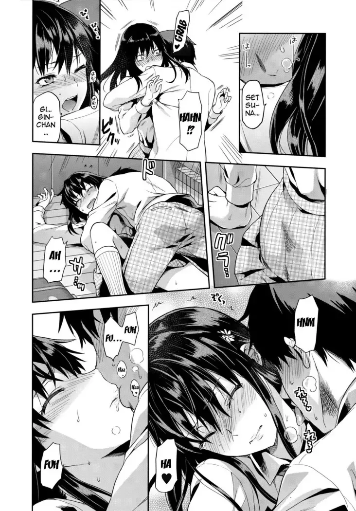 Zutto Suki Datta - Siempre te he amado