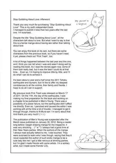 Stop Quibbling About Love