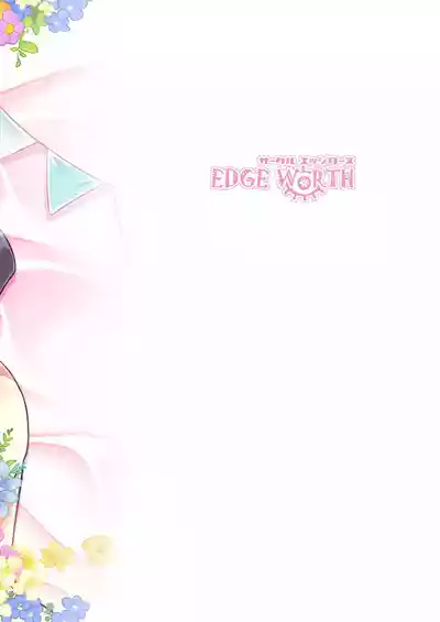 [EDGE WORTH (Zokusan)] Idol Ero Haishin to Oshioki Yuri 3P [Digital]