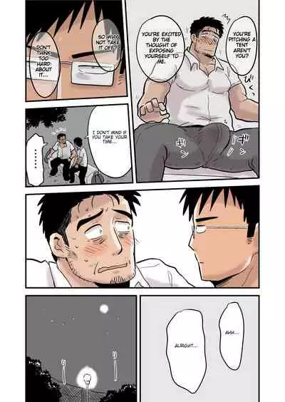 [Hoshiedatei (Hoshieda)] Roshutsu Kachou to Buka no Yoru [English] [Digital]