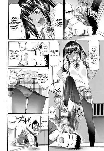 Kasshoku Mermaid | Tanned Mermaid