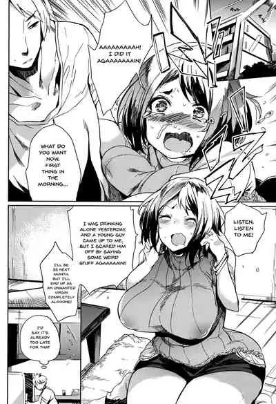 [Kawaisaw] Daseiism Ch.1-2 [English] {Doujins.com}