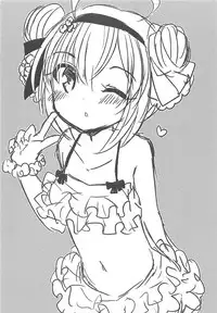 (COMIC1☆13) [Slime Kikaku (Kuriyuzu Kuryuu)] Saratoga-chan to Asobo! (Azur Lane)