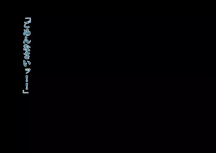 Phantom Pierrot Mask 0 - Doll · Mask Erosion Edition