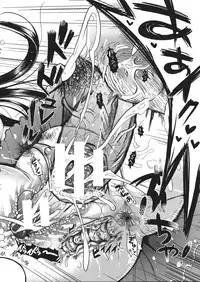 [Kojima Saya] Gakuen Seikatsu Ch.01-05 (Complete)