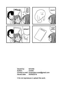 [ternotte (noneto)] Shin Seiheki Kaitaku no Mana | Newfound Fetish of Mana [English]