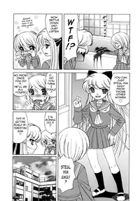 [Yamamoto Yoshifumi] Bokuno Nakadashi Dairy | My Cream Pie Diary [English] {Tadanohito}