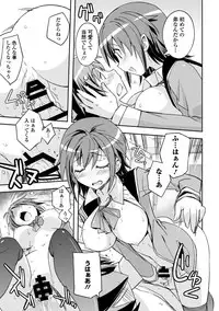 COMIC Europa 2014-05 [Digital]