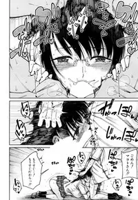 COMIC Mugen Tensei 2018-05 [Digital]