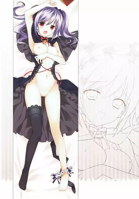 Hataraku Ranko-sama!