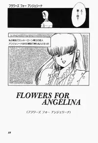 [mintsu kawahara] SWEET MINT COLLECTION