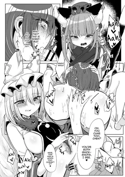 Watashi-tachi ga xx Shite Ageru