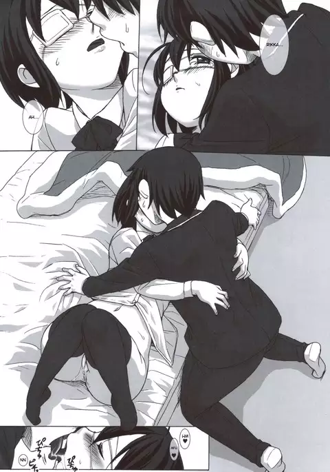 Ryuukousei Kanbou Chuunibyou A-gata English