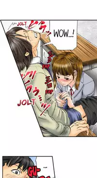 A Step-Father Aims His Daughter