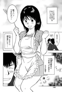 Comic Bazooka DEEP 2008-01 Vol.4