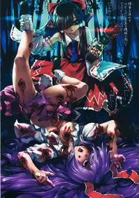 (C88) [02 (Various)] Touhou Kongu Goudou ~Do It Yourself~ (Touhou Project)