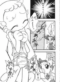 [Negimiso Oden (Ietomi Koumyou)] Ha-tan Omutsu Setsu Suishinha (Ojamajo Doremi)