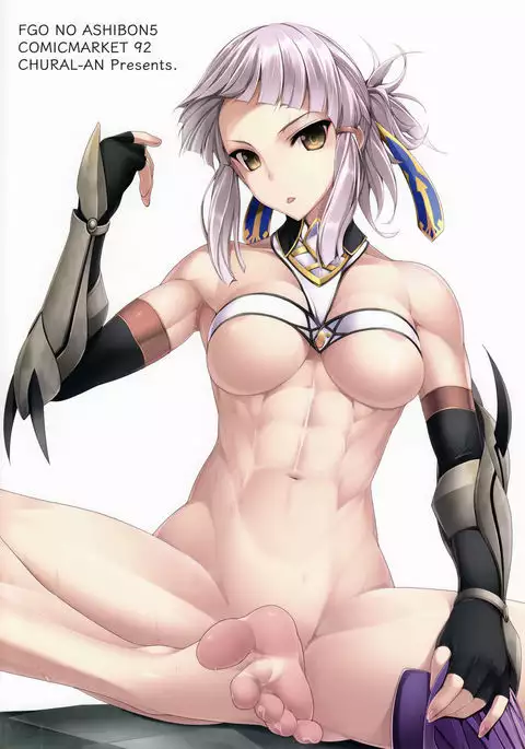 FGO no Ashibon 5