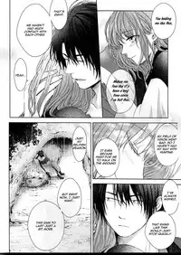 [Wata Ame (Pino Suke)] Amaoto ni Hibiku (Akatsuki no Yona) [English] [TripleSevenScans]